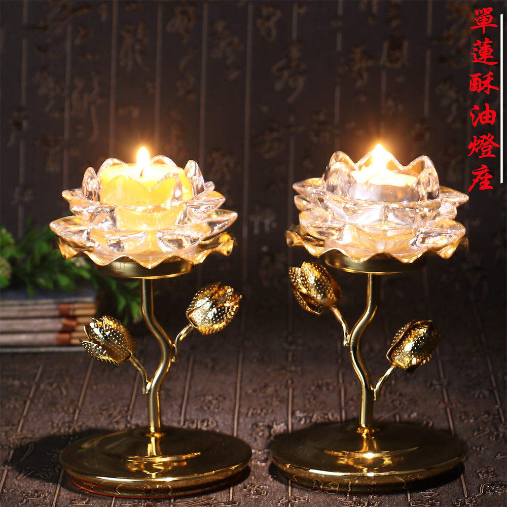 直供佛具用品供具合金莲花灯酥油家用佛堂灯座摆件烛台