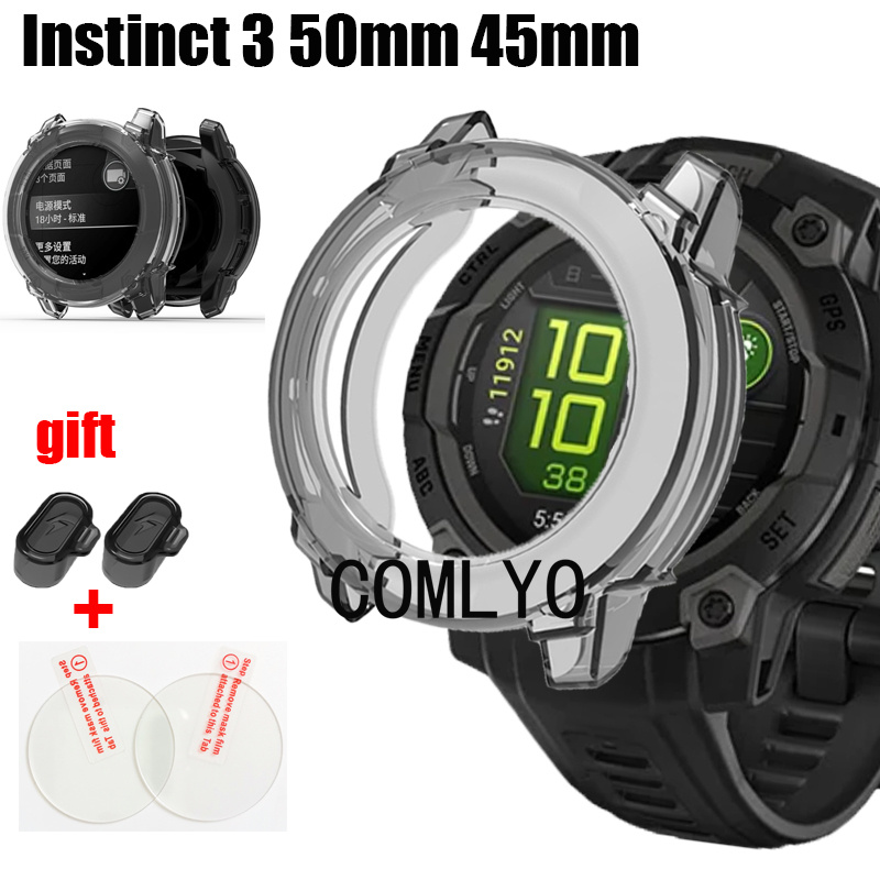 适用佳明Instinct 3 50mm 45mm手表保护壳透明软壳防尘塞钢化膜