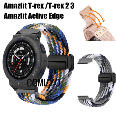 适用Amazfit T-rex 3 2 Active EDGE Ultra 手表带尼龙磁吸扣帆布