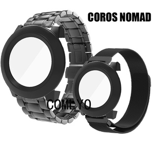 适用高驰NOMAD智能手表带+保护壳套不锈钢腕带米兰三株男女款