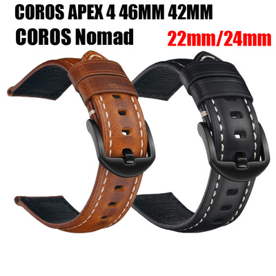 适用高驰COROS APEX 4 NOMAD手表带油蜡真皮柔软舒适男女替换款