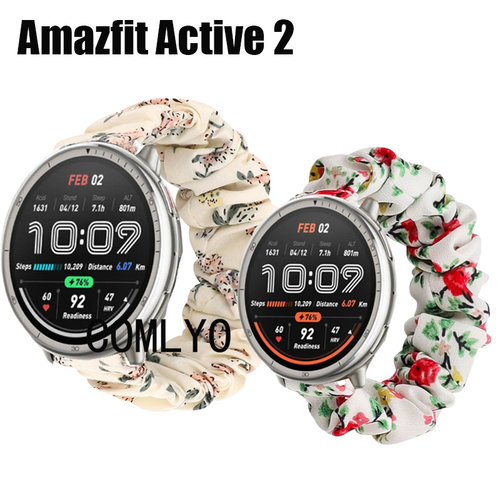 适用跃我Amazfit Active 2 2S 表带 大肠圈弹性柔软舒适女款