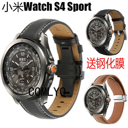 适用小米手表S4 Sport 手表带真皮车线皮蝴蝶扣柔软男女款钢化膜