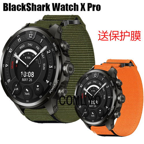 适用黑鲨watch X PRO手表带尼龙登山帆布透气运动腕带送保护膜
