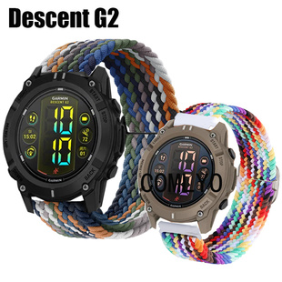 适用佳明Descent G2智能手表带尼龙织物柔软透气运动防