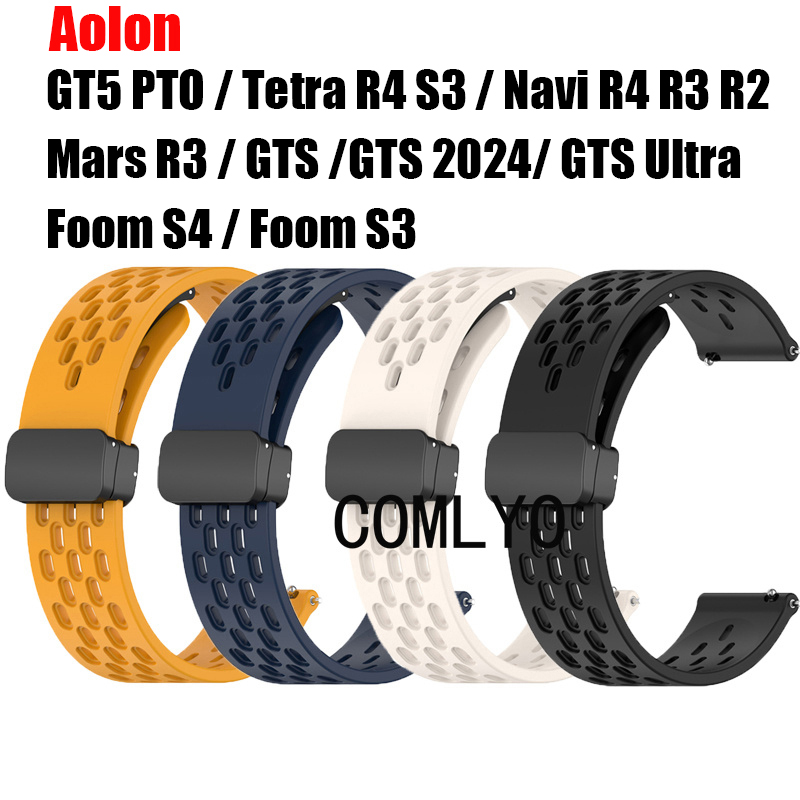 适用Aolon GTS GT5 PRO Tetra Navi R4 FOOM S4 S3表带硅胶腕带