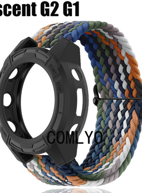 COMLYO适用佳明Descent G2 G1保护壳智能手表带尼龙织物透气排汗