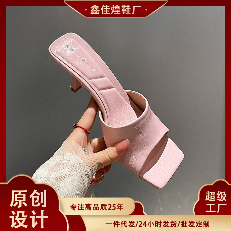 2503-1 显白显腿长~简约气质方头露趾高跟拖鞋女外穿凉鞋7CM夏季