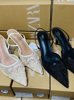 ZA 2025年新款新品 尖头包头后空纯色 刺绣网面细高跟穆勒鞋8236