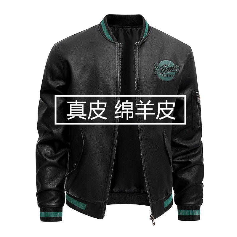 海宁男士刺绣大码真皮皮衣外套男