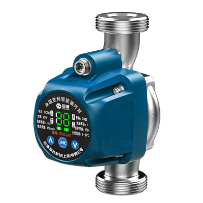 大品牌！智能款暖气地暖循环泵