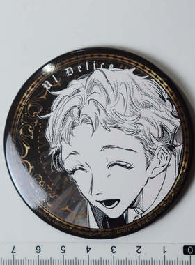 日本正版现货]德里科的托儿所DelicosNursery TRUMP大徽章乌鲁（S