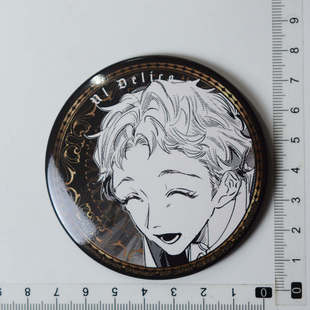 日本正版现货]德里科的托儿所DelicosNursery TRUMP大徽章乌鲁（S