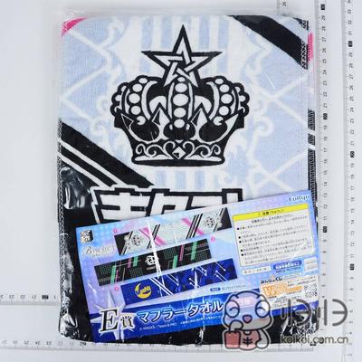 日本正版现货]B-PROJECT～鼓动*Ambitious～ 长毛巾 KITAKORE