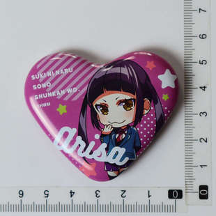 日本正版现货]告白实行委员会 心形徽章 高见泽亚里沙（S