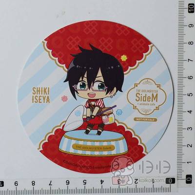 日本正版现货]偶像大师 SideM  animatecafe 特典杯垫 伊濑谷四季