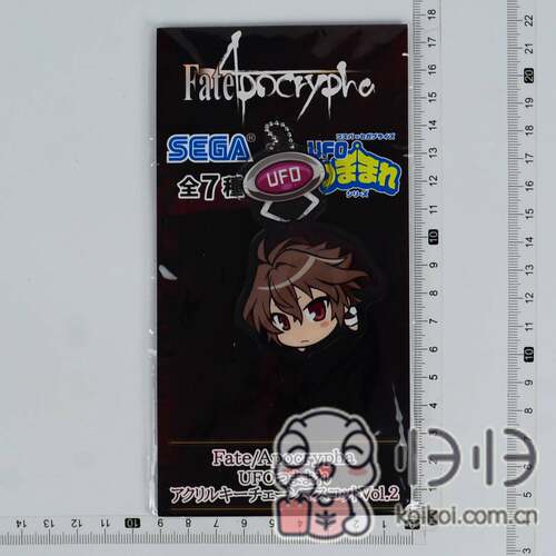 日本正版现货]Fate/Apocrypha fate系列 吊起来 亚克力挂件 齐格