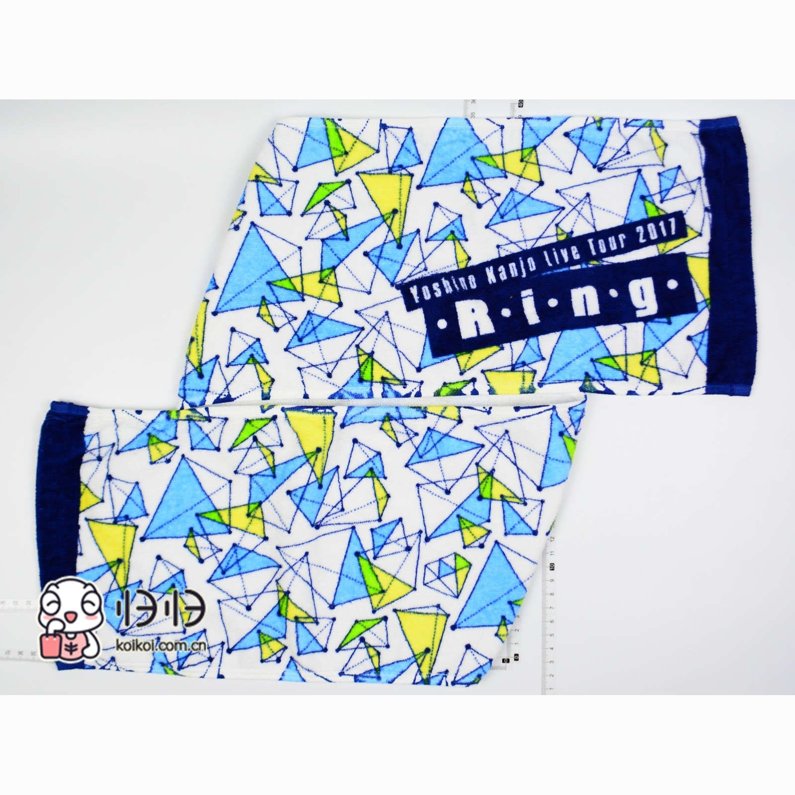 日本正版现货]Yoshino Nanjo Live Tour南条爱乃会场限定应援毛巾