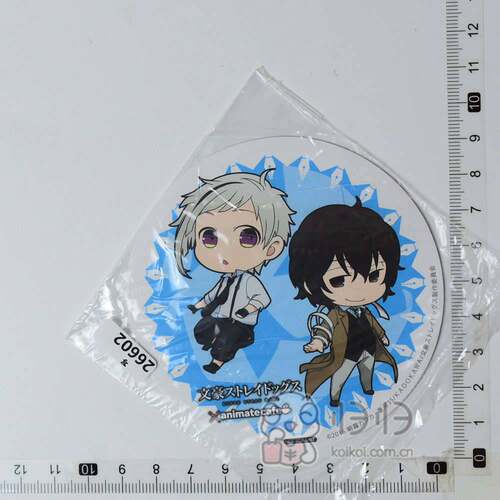 日本正版现货]文豪野犬  × animatecafe 特典杯垫 中岛敦 太宰治