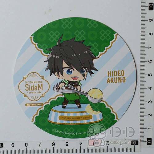 日本正版现货]偶像大师 SideM animatecafe 特典杯垫 握野英雄