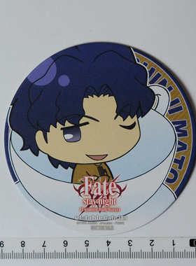 日本正版现货]Fate/stay nigh ufotablecafe 硬质杯垫间桐慎二（S