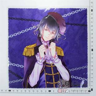 日本正版现货]魔鬼恋人 DIABOLIK LOVERS 超纤维毛巾 无神梓