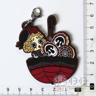 日本正版现货]IdentityV 第五人格 橡胶挂件 舞女（玛格丽莎