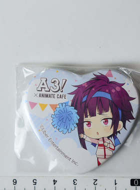 日本正版现货]A3!满开剧团 animatecafe 心形徽章 有栖川誉（S