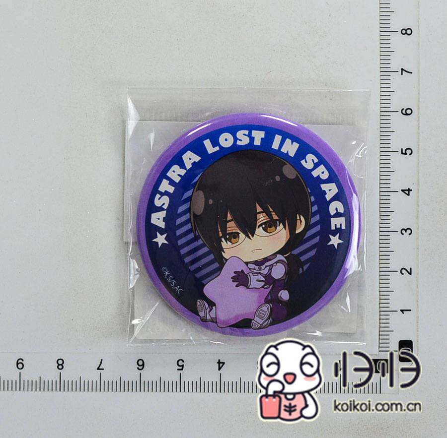 日本正版现货]彼方的阿斯特拉 ぎゅぎゅっと系列徽章 温珐·露(t