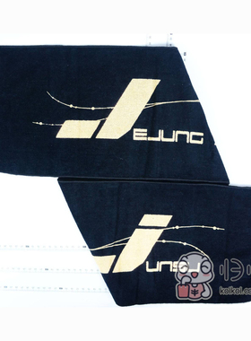 日本正版现货]JYJ JUNSU/JEJUNG/YUCHUN 长毛巾