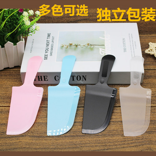 蛋糕一次性托刀独立包装