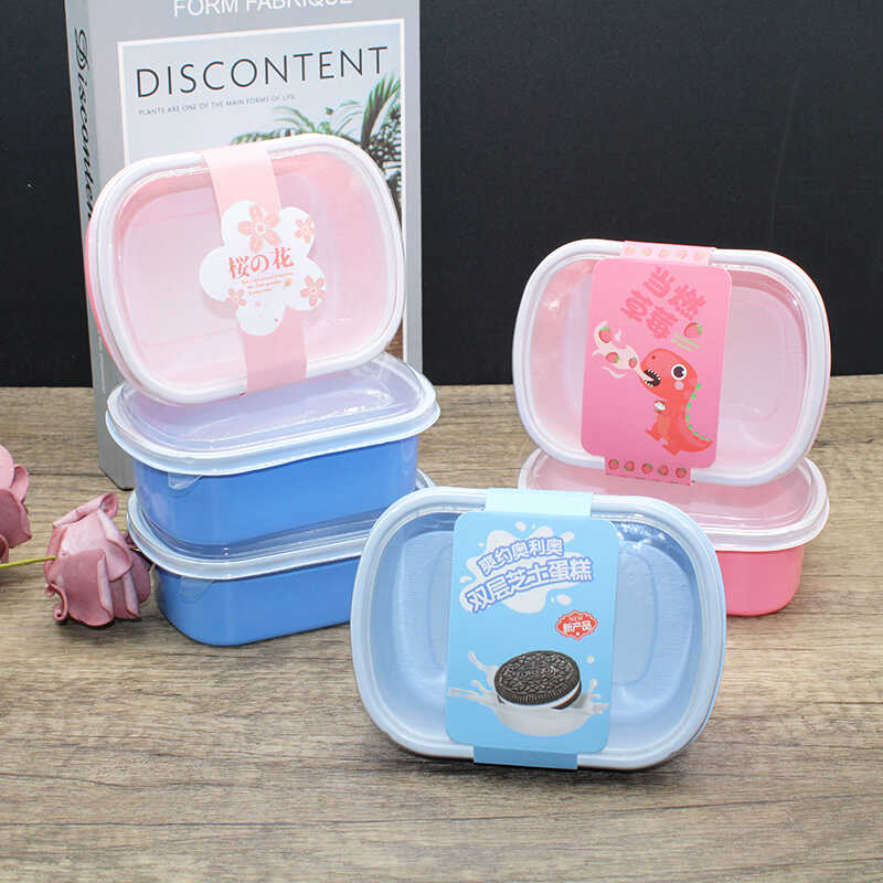 网红爽约奥利奥包装盒樱花豆乳盒