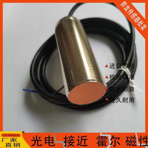议价易福门速度接近DI5020 520A DI0101 5009 5007 5004 5031感测