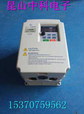 议价德莱尔变频器 DVA-2S0015G 1.5KW 220V 实物拍摄
