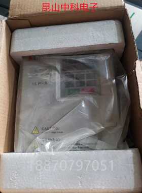 议价HLPA0D7543C海利普A系列变频器HC1A0D7523C 0.75KW 220V测试