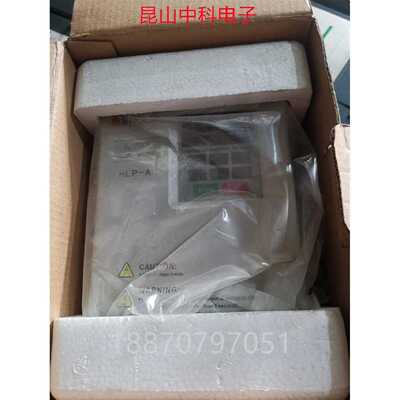 议价HLPA0D7543C海利普A系列变频器HC1A0D7523C 0.75KW 220V测试
