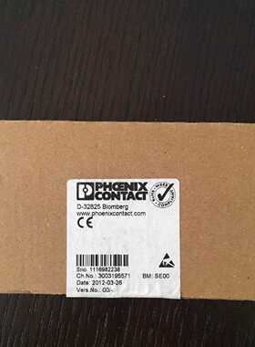 议价IB IL 24 DI 4-2MBD-PAC 2692306 Inline数字量输入模块PHOEN