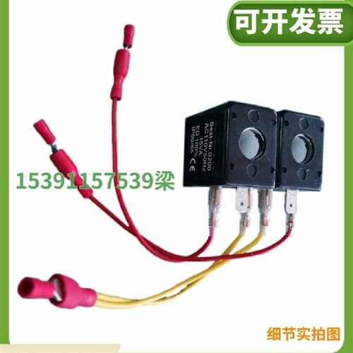 议价新款TFA无锡拓发徐锻冲牀配件K23JSD-L15/20/25安全双联阀气