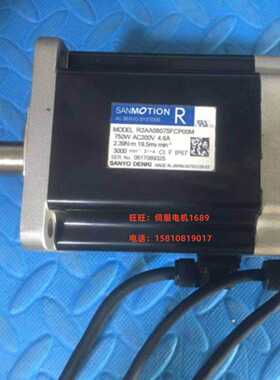 议价R2AA08075FCP00M全新新直流伺服马达SANYODENKI议价山洋750W