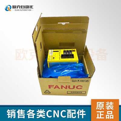 议价数控配件fanuc伺服驱动器 A06B-6093-H101 议价