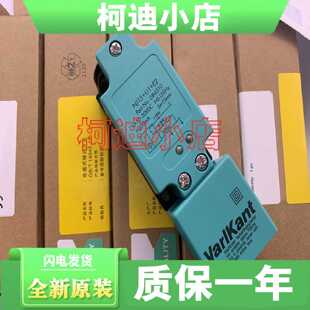 议价接近开关 感测器 NJ15 NJ40 NJ30 NJ20U1W NJ20S-U1-N 全新原
