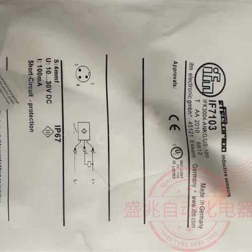 议价全新IFM易福门接近开关IF7103 IF7101 IF7100 IF7105质保一年
