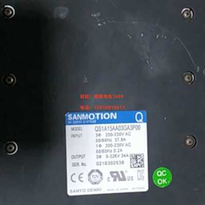 议价QS1A15AA03GA3P00新伺服驱动器SANYODENKI议价包邮山洋