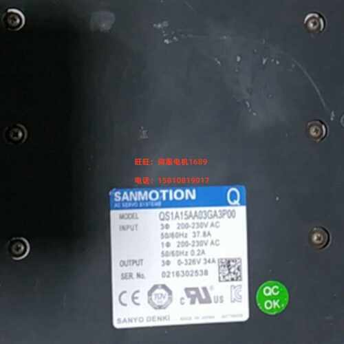 议价QS1A15AA03GA3P00新伺服驱动器SANYODENKI议价包邮山洋