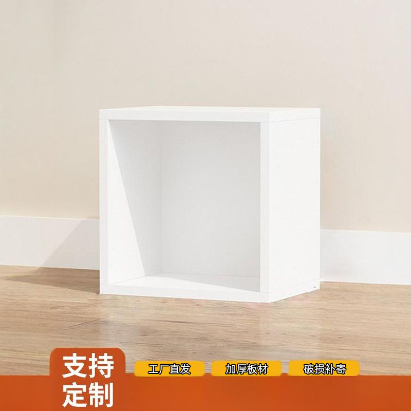 书架收纳儿童格子定制杂物柜实木