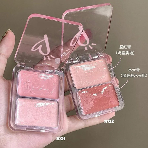 韩系水光肌底牌元气水光腮红