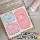 三色腮红盘腮红膏腮蓝收缩膨胀色面中凹陷提亮高光修容眼影学生党