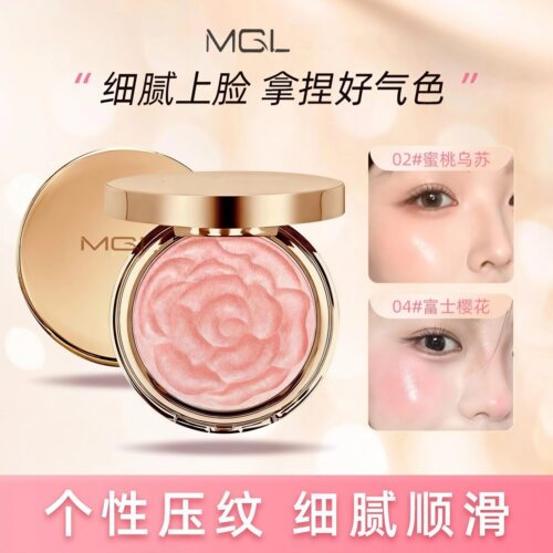 雕玫瑰形腮红土豆泥细闪高光显白