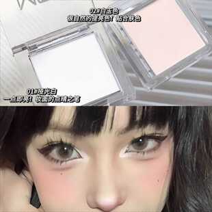 纯白色高光修容一体盘综合盘哑光提亮面部阴影鼻影泪沟遮盖眼影盘