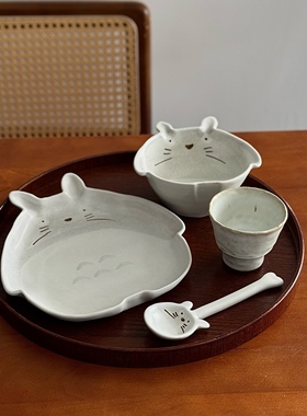 漫生活老板娘 龙猫一家 一人食餐具搭配碗碟套装可爱日式早餐儿童